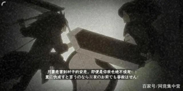 火影忍者手游：新忍者宇智波斑，强度不如a，玩家：这是s忍？