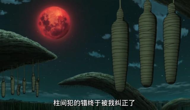 宇智波斑洗白?发动忍界大战是出于善意,但方法用错了