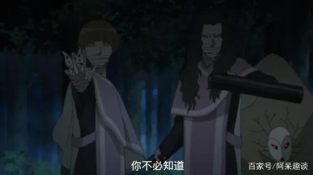 火影忍者：佩恩的继承者出现，他十分认同佩恩的思想
