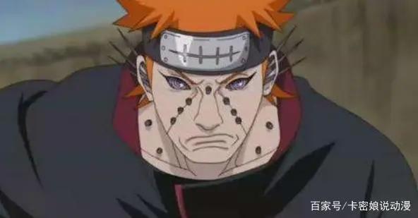 火影忍者:佩恩六道中究竟谁最菜?网友:这还用说?