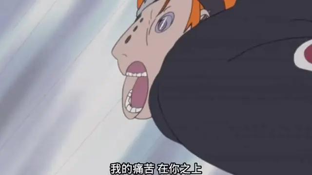 火影忍者:佩恩这个角色真的被一步步地毁掉,明明前期B格那么高
