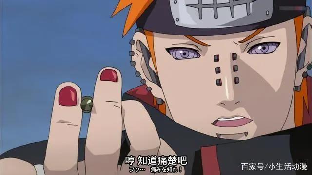 火影忍者：卡卡西VS佩恩，总感觉哪儿不对劲