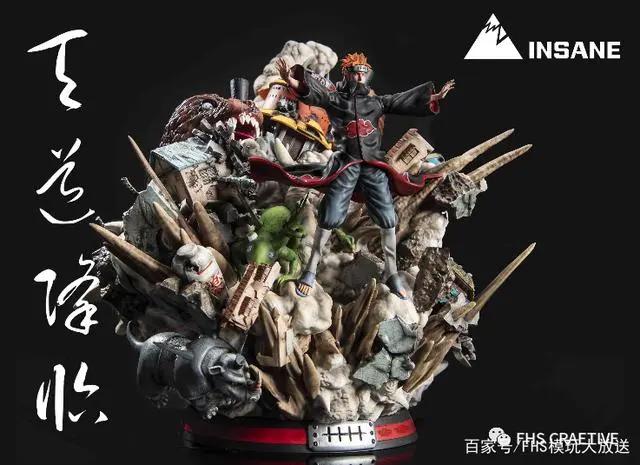 火影忍者*佩恩六道—模玩图鉴