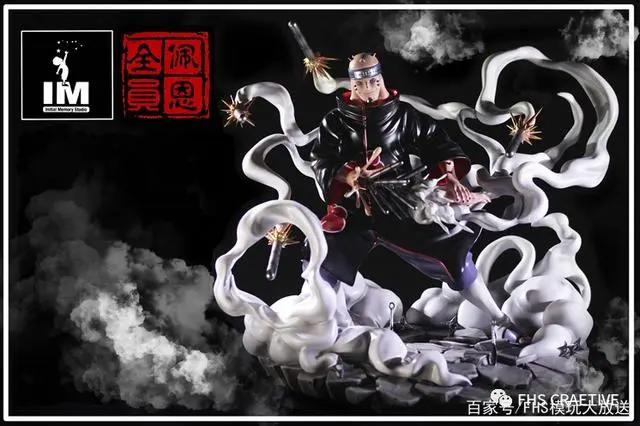 火影忍者*佩恩六道—模玩图鉴