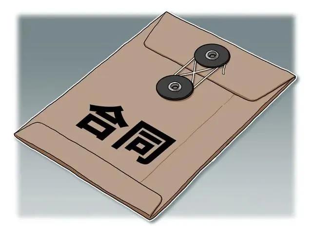 太阳奇兵佩恩的往事