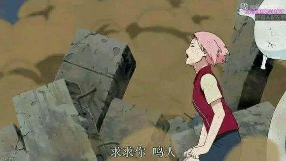 佩恩,被称为超越辉夜的真正的神!