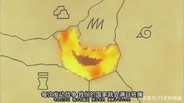 火影:佩恩真正厉害的地方,不止实力,还有对战争的思考与见地