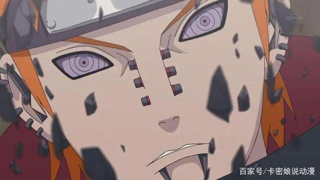 火影：佩恩的战斗力明明很弱，甚至不如斑，为何会被封神？