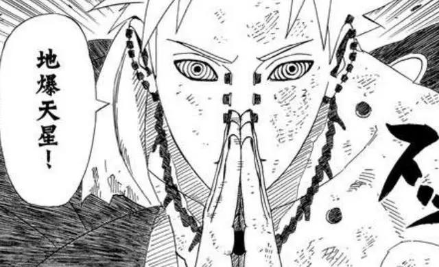 火影忍者：佩恩的实力明明不强，都不如宇智波斑，为何能封神？