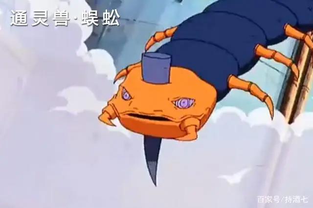 火影忍者：盘点佩恩男女版畜生道通灵出来的通灵兽