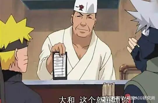 火影忍者：卡卡西不婚理由大揭秘，原来心里早已有了不二人选