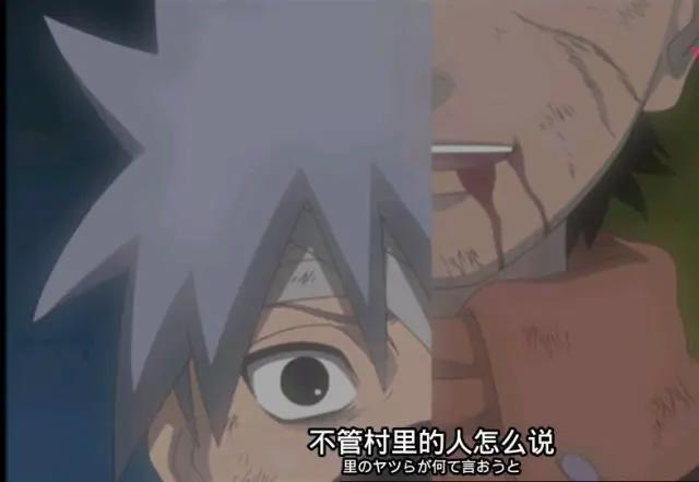 火影:旗木卡卡西的一生如此坎坷，但他最终被世界治愈了。