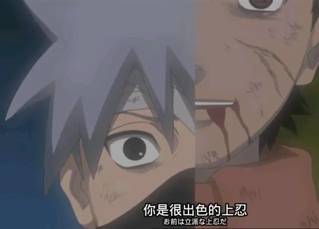 火影:旗木卡卡西的一生如此坎坷，但他最终被世界治愈了。