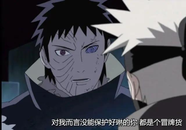 火影:旗木卡卡西的一生如此坎坷，但他最终被世界治愈了。