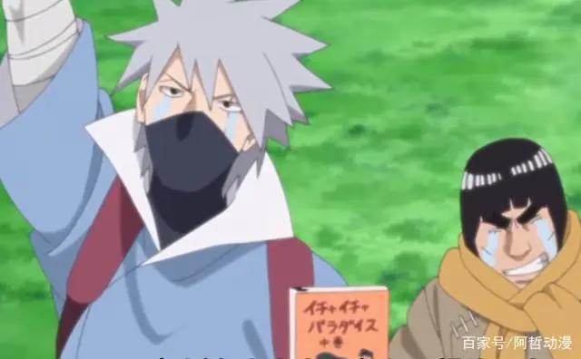 卡卡西为何至今单身，原来有三个坏习惯，不仅仅只有亲热天堂