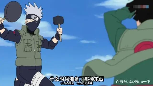 火影忍者：卡卡西曾有过一段恋情却没有结果，网友：为了辣个男人