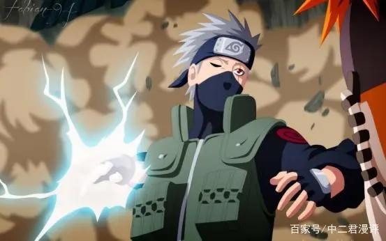 卡卡西原来这么多“缺点”,网友:洗不白了