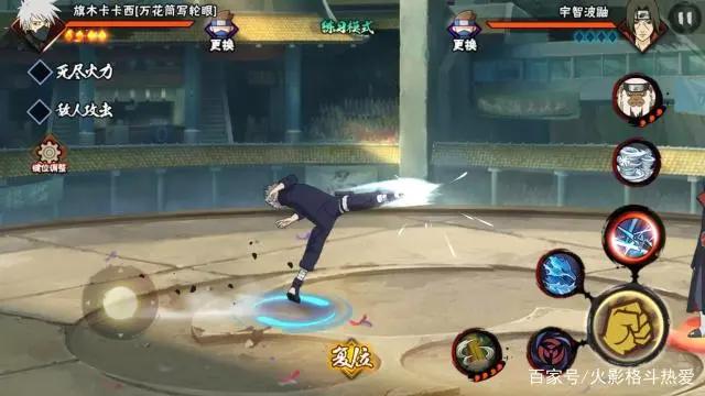 火影忍者手游：关于神武卡卡西你必须知道的几点！