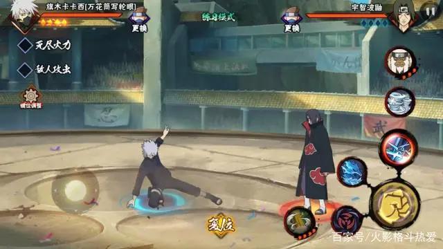 火影忍者手游：关于神武卡卡西你必须知道的几点！