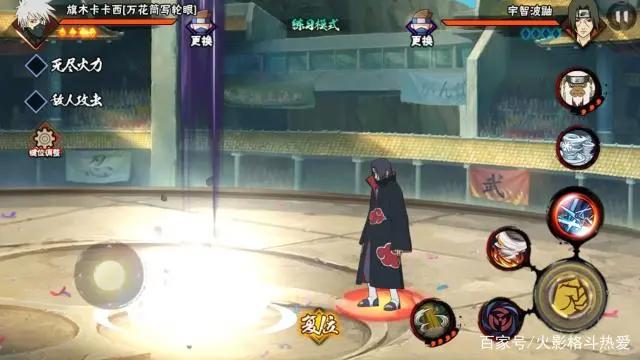 火影忍者手游：关于神武卡卡西你必须知道的几点！