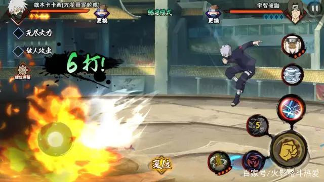 火影忍者手游：关于神武卡卡西你必须知道的几点！