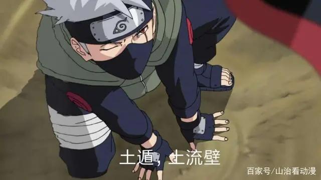 火影忍者:卡卡西后期变弱太多,原因令人意外