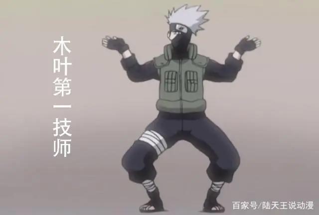火影忍者：卡卡西的几个不良小癖好你知道多少？卡殿真的非常可爱