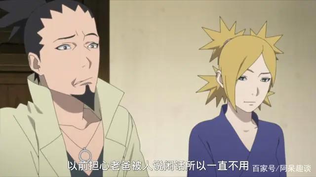 火影忍者：卡卡西能当火影是实至名归，还是另有隐情？