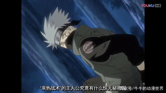 火影:旗木卡卡西的这3个特征,说明他会单身一辈子!