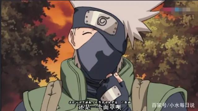 火影忍者，卡卡西竟然长这模样
