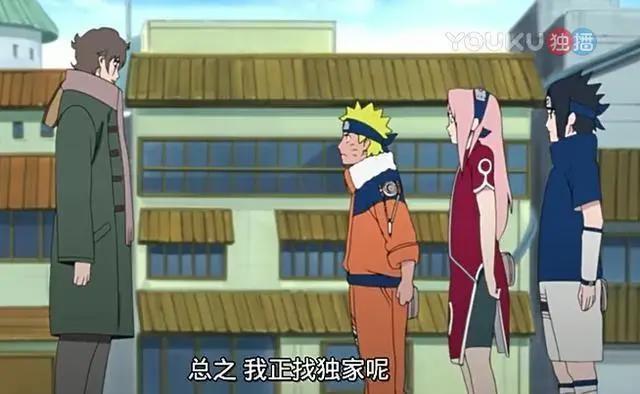 火影里卡卡西露脸之前，大家曾猜测他长这样