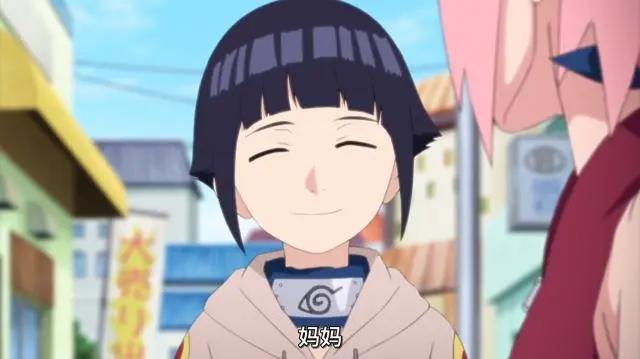 《博人传》130集，博人一句话改变历史，木叶村的首富因此诞生！