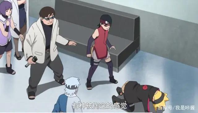 博人传继u盘事件后，引入星球大战光剑，原力与博人同在