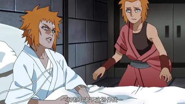 浅谈博人传250集，五人相继牺牲，观众表示无语，新仙人模式登场