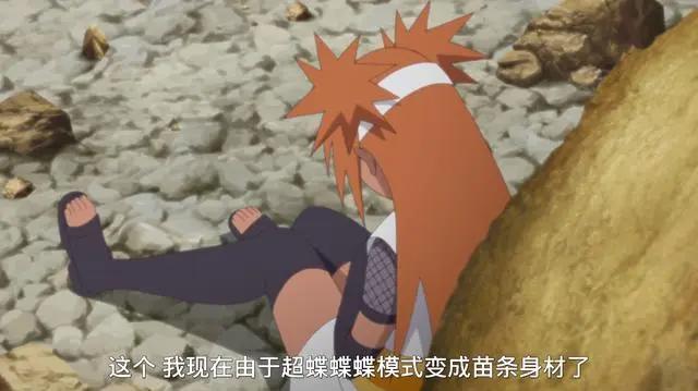 《博人传》156集，动画组侮辱观众智商，特别上忍打不过小毛贼！