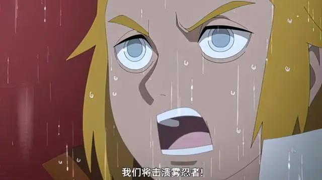 浅谈博人传252集，敌人觉醒了，轻易劈开巨浪，新仙人模式来了？
