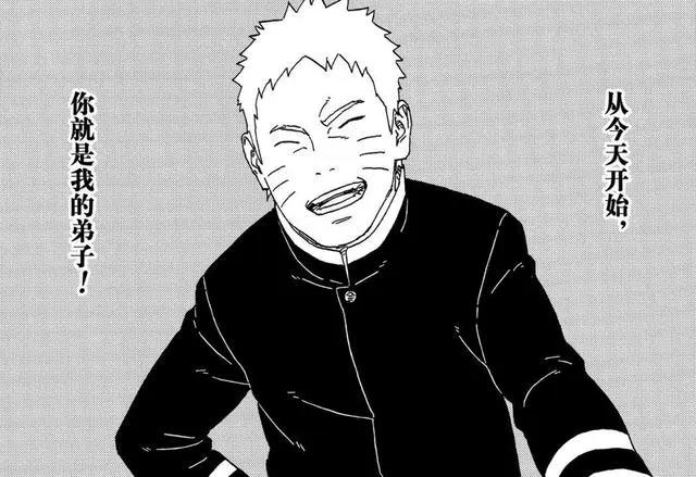 博人传：川木拿带土剧本？或因鸣人而黑化