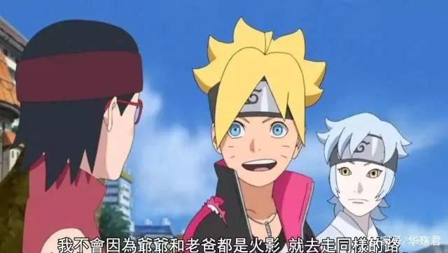 博人传：分数跌至4.7分，等待两周就这剧情？第133集惹众怒！