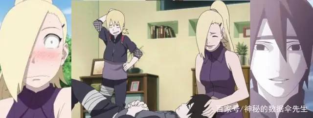 火影忍者博人传：各忍者之间，亲子关系大盘点