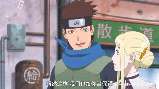 火影忍者博人传：各忍者之间，亲子关系大盘点