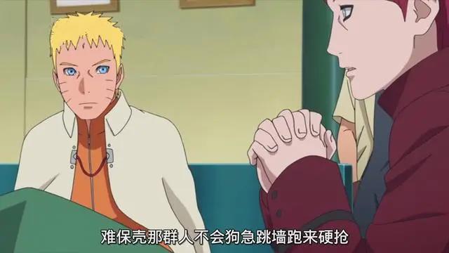 《博人传》五影重聚,鸣人开启仙狐模式,川木不敢动弹