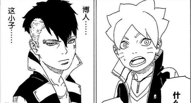 博人传：川木内心渴望楔，一式将其洗脑，将主动找一式会合