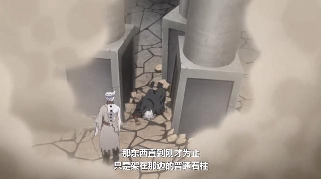 博人传214集：大筒木一式正式转生，果心居士的真正身份也揭晓了