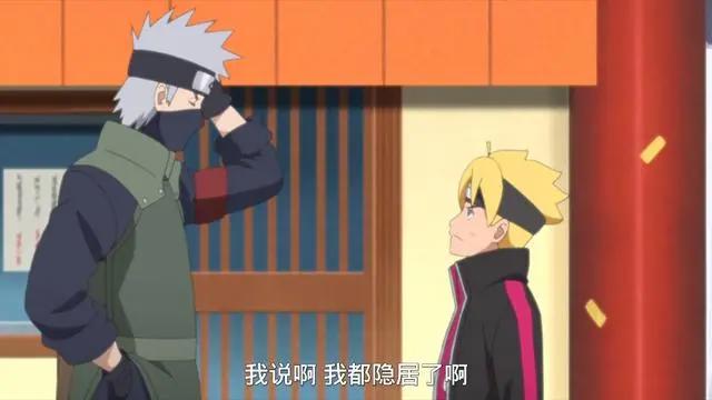 《博人传》168集，博人开发新螺旋丸，他的天赋连卡卡西都惊叹