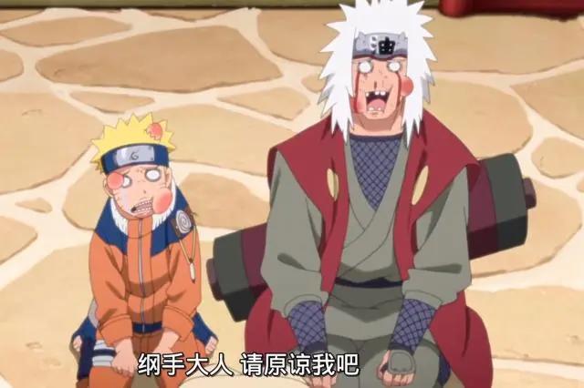《博人传》129集，自来也终于来了，博人和鸣人的互动看哭观众！
