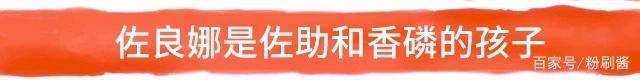 火影忍者博人传10大谣言，你曾经相信了多少呢？