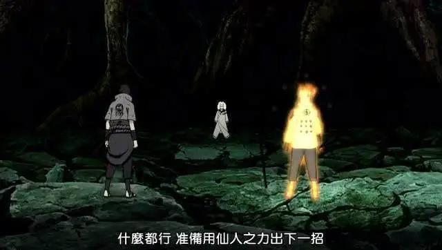 火影忍者博人传10大谣言，你曾经相信了多少呢？