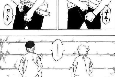 火影忍者博人传漫画第27话：博人VS大Boss川木，鸣人出来阻止战斗