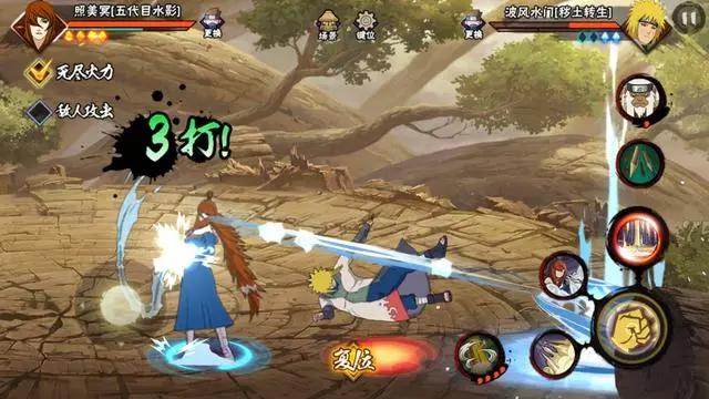 火影手游：一场决斗5次替身，超强A忍照美冥，为何不是天王忍者