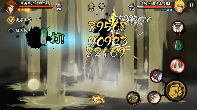 火影手游：一场决斗5次替身，超强A忍照美冥，为何不是天王忍者